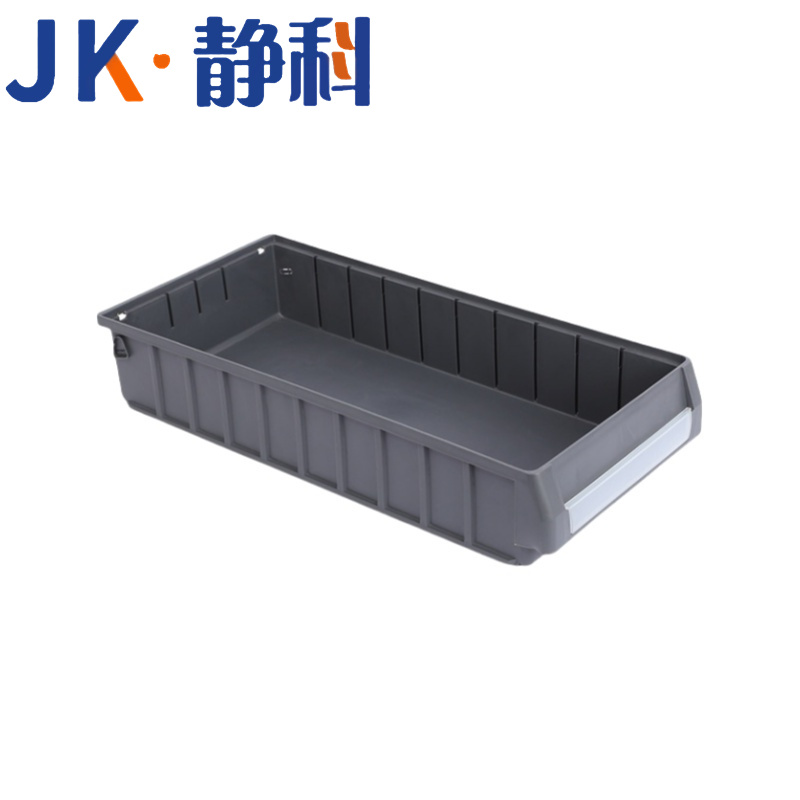 静科物料盒收纳盒高清大图