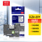 京贤 KZe-231 标签色带 适用兄弟标签机色带 12mm KZe-231 白底黑字 标签打印机色带一支