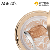 爱敬爱纪二十之(Aekyung Age 20's)精华遮瑕粉底霜爱敬气垫 21号色(经典白盒)
