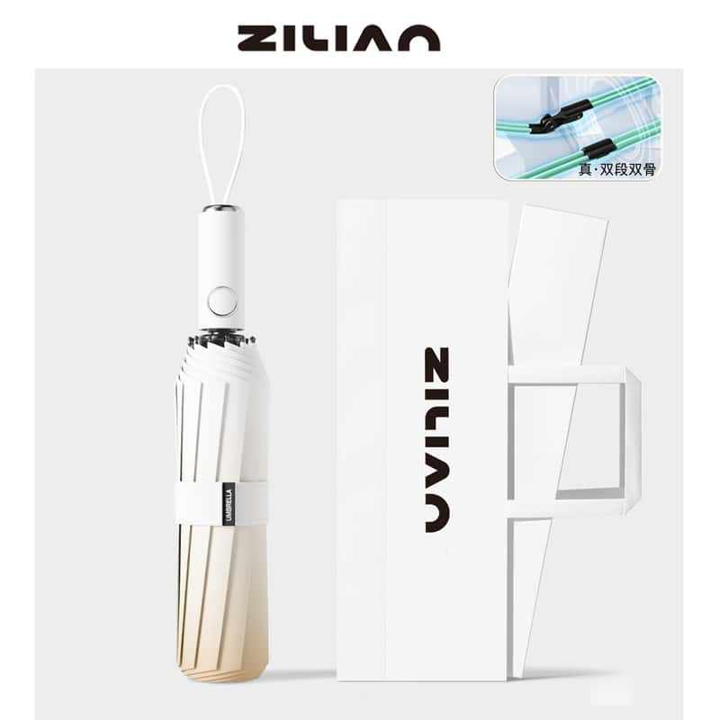 苏宁自营156骨渐变折叠全自动晴雨伞双人伞晴雨两用防晒遮阳太阳伞防紫外线9089 渐变-95骨加固四骨黑胶自动伞-杏黄色