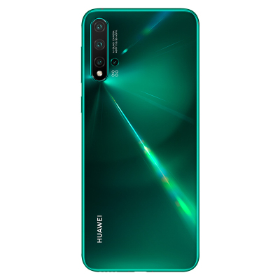 华为nova5（SEA-AL00） 8GB+128GB 绮境森林 全网通版手机