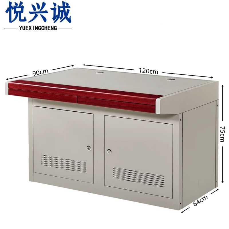 悦兴诚监控操作台高清大图