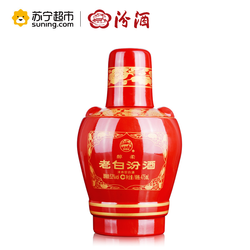 汾酒 老白汾醇柔 53度475ml 单瓶装 清香型白酒
