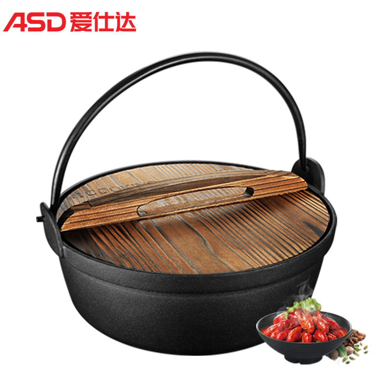 爱仕达(ASD)汤锅 TF24V1WG 24CM古道生态原生态提手铁锅 杉木锅盖铸铁汤锅锅明火专用