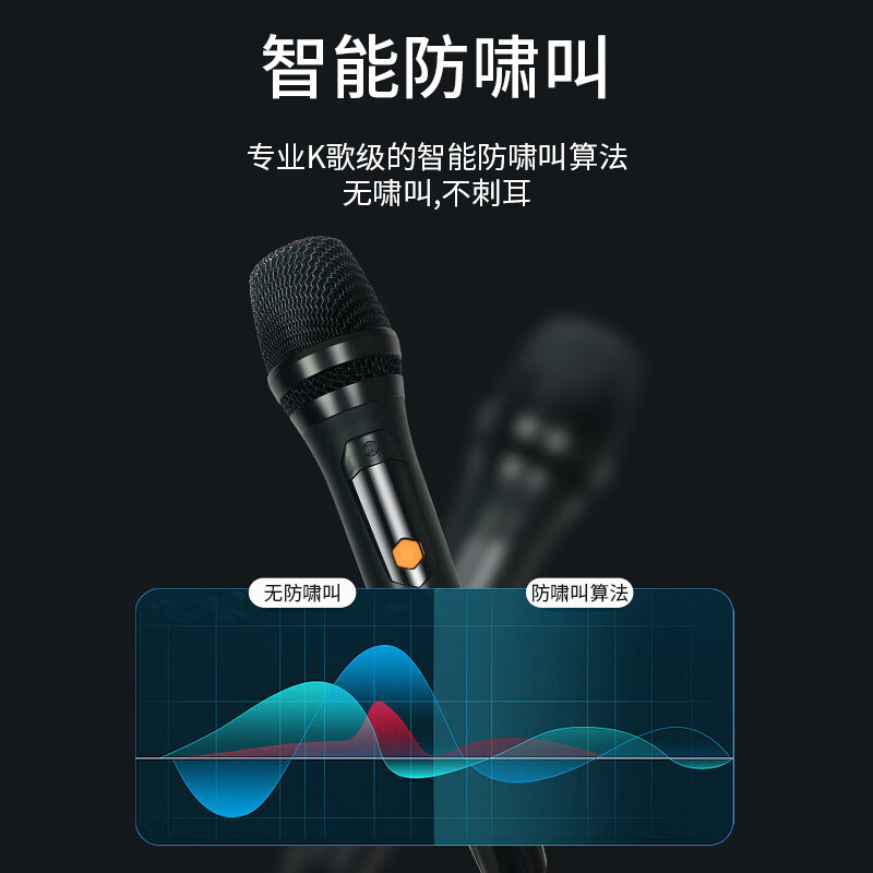 飞利浦(PHILIPS)SD617 广场舞蓝牙拉杆音箱家用卡拉ok派对K歌户外大功率低音炮可录音扩音器电木音箱