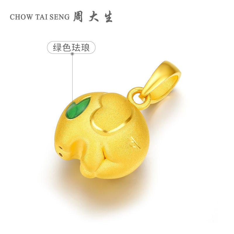 周大生黄金饰品定价黄金吊坠 硬足金法郎吊坠时尚女士送恋人吊坠项链