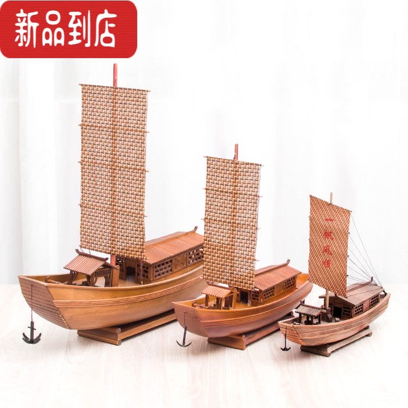 真智力帆船小船模型手工木制模型船模渔船绍兴乌篷船礼物A5(36*9