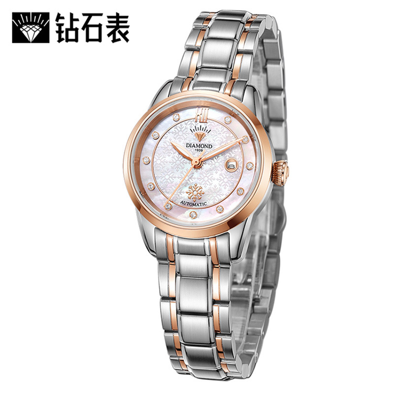 上海钻石牌diamond手表星月系列女士自动机械表日历镶钻贝母纹表盘