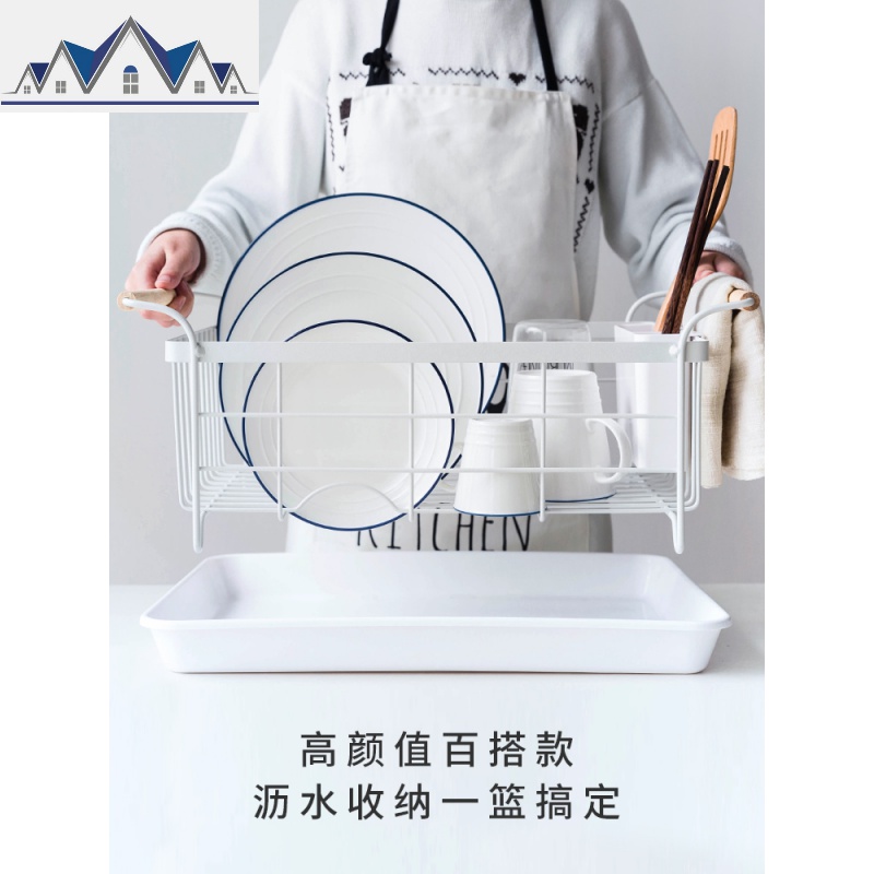北欧厨房沥水篮家用铁艺置物架碗架盘架筷子收纳沥水架 三维工匠高清大图