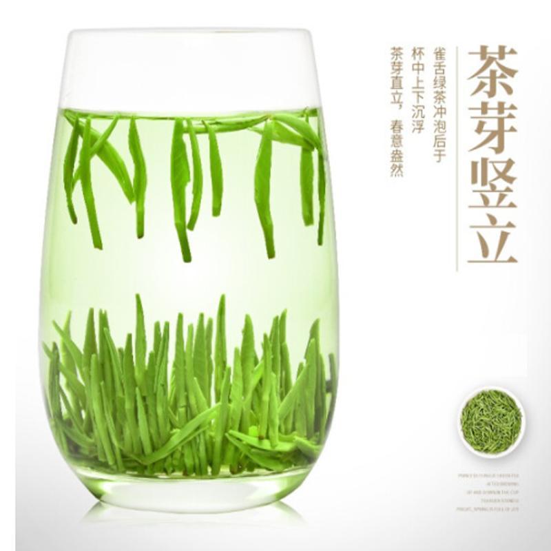 熊猫五一生态绿茶新茶高山绿茶云雾茶叶一袋