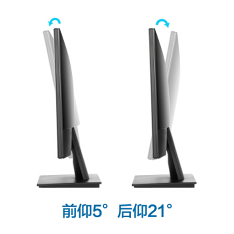 戴尔(DELL)E1920H 18.5英寸 显示器