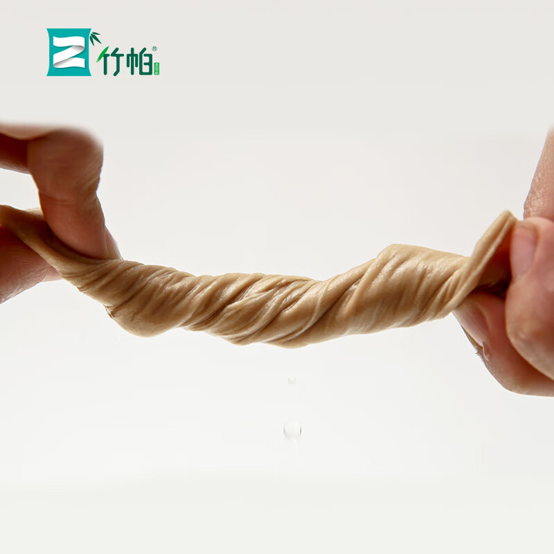 竹帕 面巾纸竹浆抽纸 130mm*180mm*400张3包/提高清大图