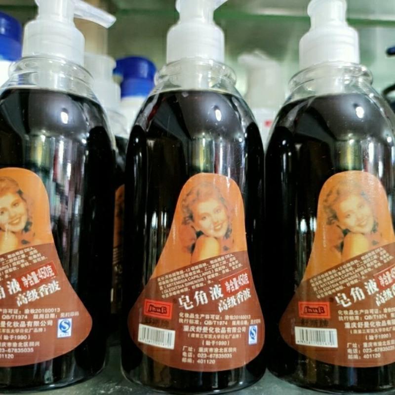 《老款洗发水》皂角液高级香波450g皂角液留香洗发露 1瓶450g洗发水体验价