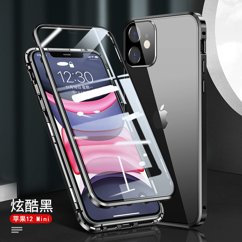 圣幻 自带镜头圈保护苹果11手机壳iphone12手机壳12promax双面玻璃mini全包防摔潮牌透明高档女款男限量6 苹果12mini黑色