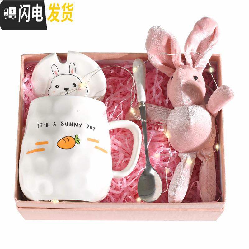 三维工匠马克杯可爱少女杯子家用陶瓷杯女可爱水杯带勺子创意个性潮流高清大图