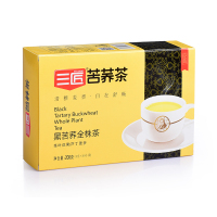 三匠黑苦荞全株茶200克盒装四川大凉山黑苦荞麦茶