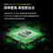 联想(Lenovo)小新24一体机电脑 23.8英寸家用办公商务电脑(12代i5-1240P 16G 1T+256G MX550独显 摄像头 win11 FHD屏幕)黑色