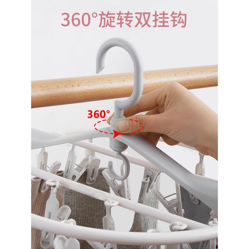可折叠多夹子晾衣架 家用多功能挂钩衣架晒内衣裤袜子晾晒架 三维工匠 灰色8夹 1个高清大图
