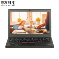 【二手9成新】联想ThinkPad二手电脑二手笔记本电脑办公电脑 X240-i5-4300U-8G-180G