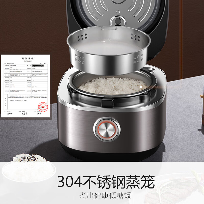 九阳0涂层电饭煲20N720N7高清大图