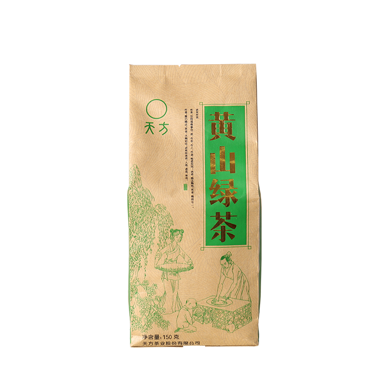 新茶春茶天方茶叶150g黄山绿茶 袋装 炒青绿茶高清大图