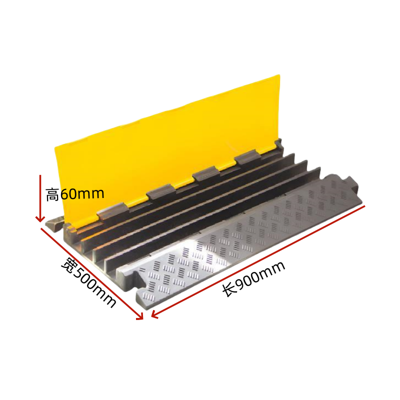 伊洛源 线槽减速带 大四线槽900*500*60mm