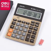 得力(deli)计算器财务会计办公用语音大按键大屏商务太阳能计算机可爱学生考试用品计算机新款小型大号 33560语音型