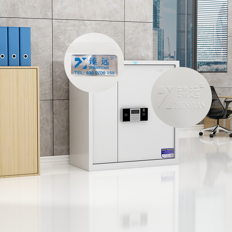 臻远 ZY5121117 单节密码文件柜档案资料柜 常规电子锁高清大图