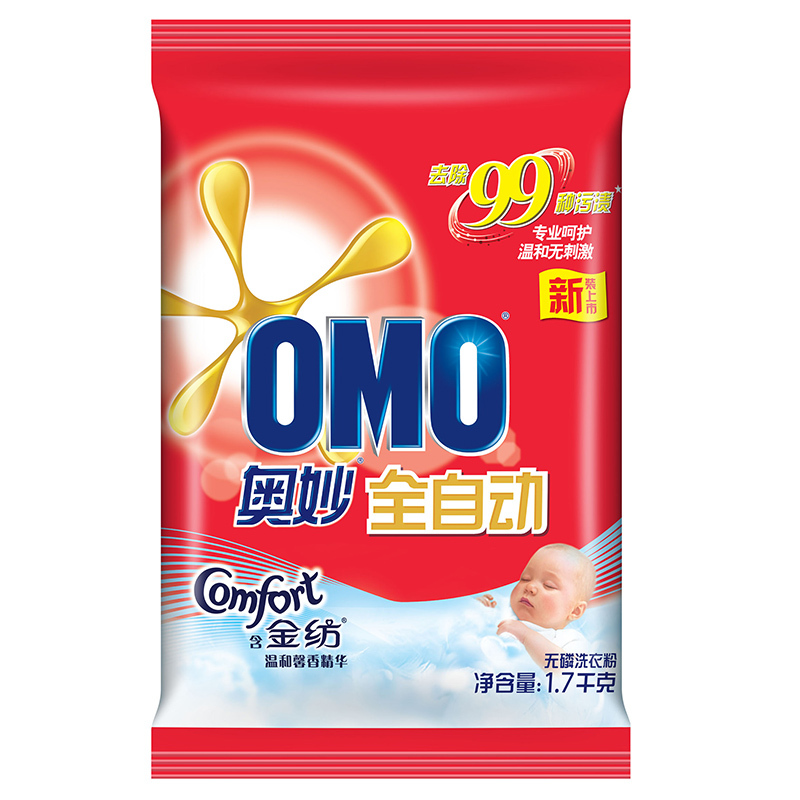 奥妙(OMO) 全自动无磷洗衣粉1.7kg 含金纺温和馨香精华[联合利华]