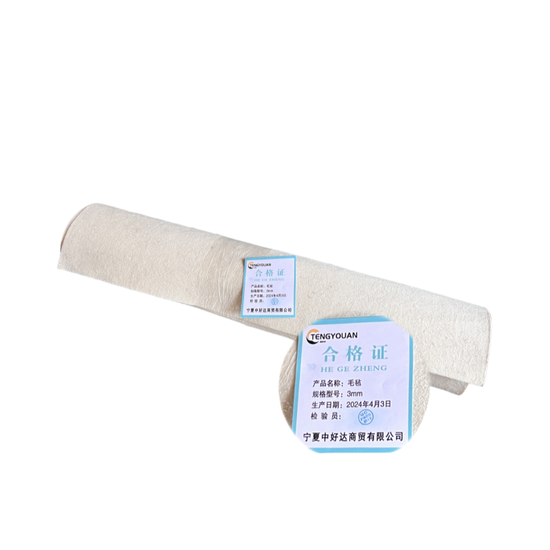 腾友安/毛毡/3mm/平方米高清大图