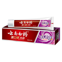 云南白药金口健牙膏 口清新激爽橘玫130G