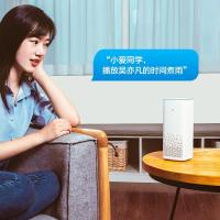 小米(MI)AI音箱蓝牙wifi小爱同学人工语音智能网络音响低音炮智能闹钟 小米ai音箱+充电底座套装