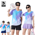 TDUO 羽毛球服 Q45 套