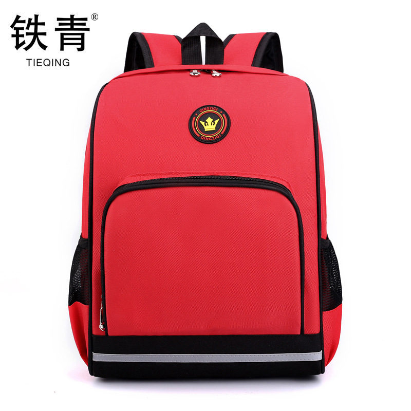 铁青爱路护路书包CF14 个高清大图