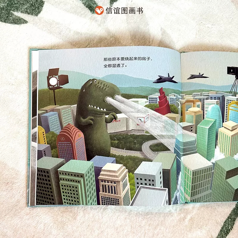 逛商店街[体验大世界] [正版]恐龙先生流鼻涕以后抗挫折绘本逆商培养儿童绘本3-6岁逆商启蒙宝宝睡前图画书亲子共读故事书高清大图