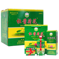 【酒厂授权】贵州茅台镇 杜酱荷花酒 带酒杯 53度 香柔酱香型 500ml*6瓶 整箱装
