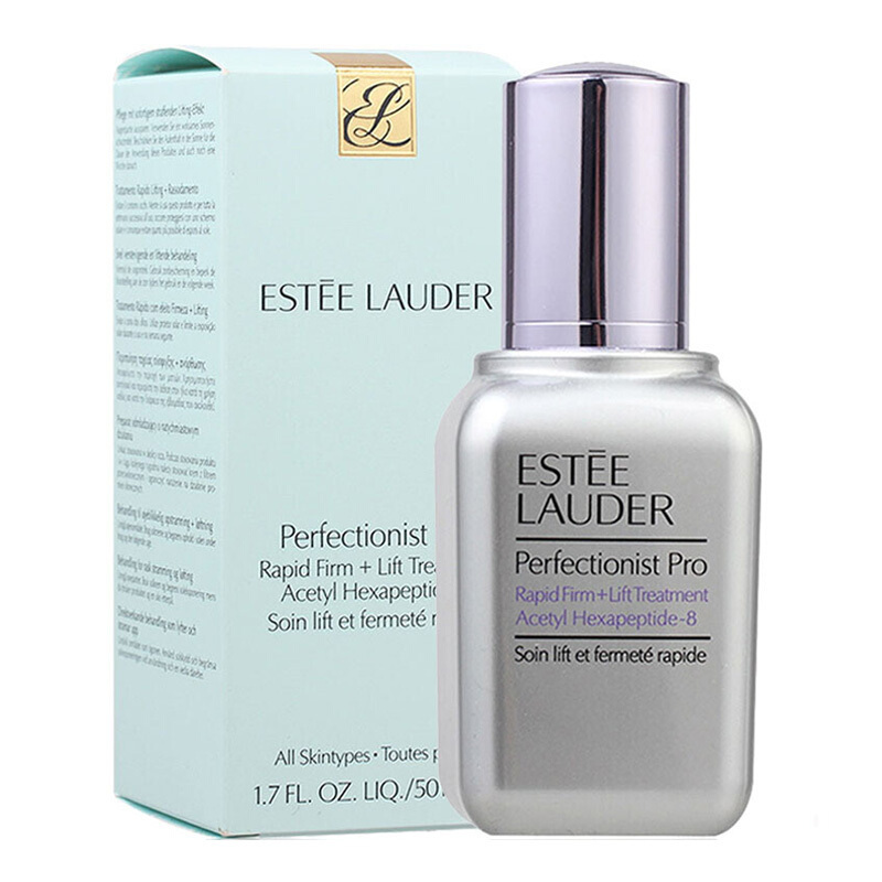 雅诗兰黛(Estee Lauder) 专研紧塑精华素 提拉紧致 面部护肤 小银瓶线雕精华100ml