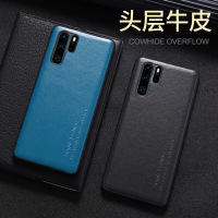 [送钢化膜]高铭宣 华为p30pro手机壳真皮p20pro皮套防摔全包超薄男款商务牛皮保护套软壳