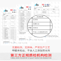 蓓安适(Briars)一次性内裤女士孕妇旅行非纸内裤产妇产后月子免洗短裤便携4条独立包装白色XXL码