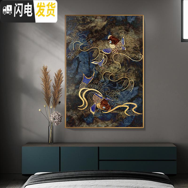 三维工匠九鱼图十字绣古典中国风竖版小件简单新款客厅绣年年有 80x120cm/生态棉线/精修满绣/中格三股线/带图纸高清大图