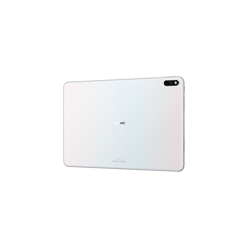 华为(HUAWEI)智能平板 matepad Pro 8+256G Wifi版 白 10.8英寸