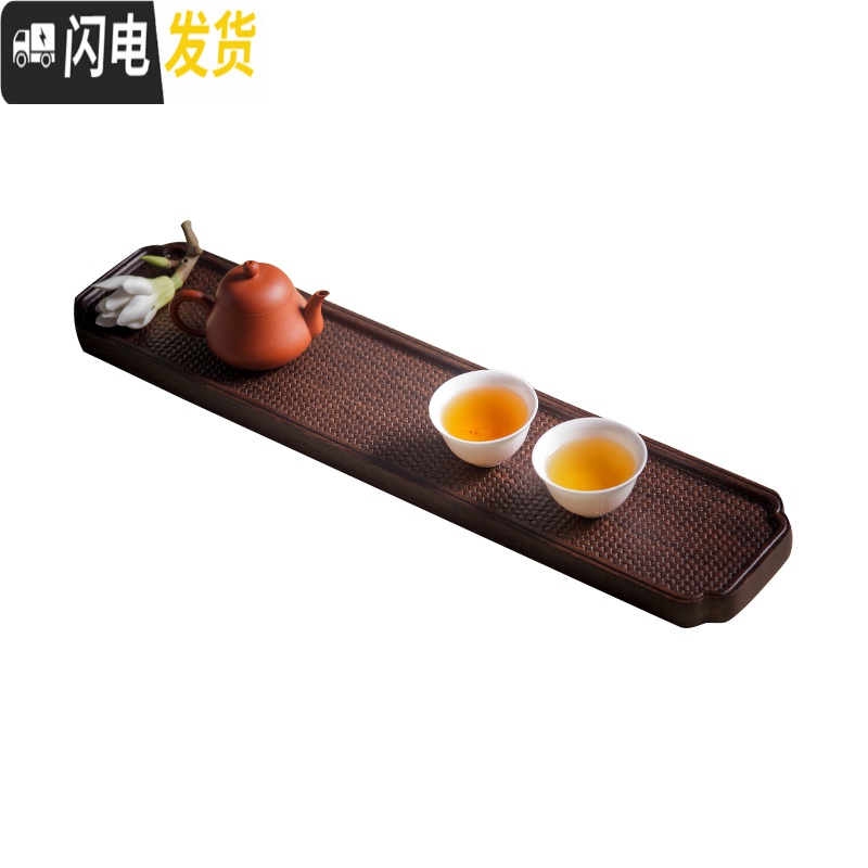 三维工匠黑檀木茶盘干泡台实木简易家用创意功夫茶托盘长方形圆型小型茶台 黑檀木素云干泡台茶具高清大图