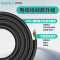 伊莱科(ELECALL)全守护AP款浮球开关 EM15-2 线径(横截面积)1.0mm² 总长6米 绿色 单位:只