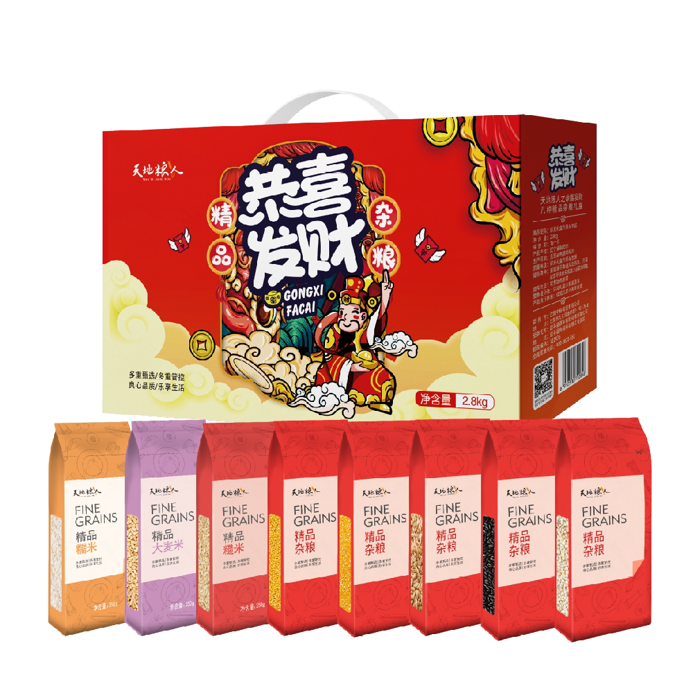 天地粮人 东北粳米 5kg 优级稻花香 米粒饱满 营养丰富 低温储存 产地直供
