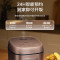 美的(Midea)电饭煲家用3-4人IH智能电饭锅家用大容量4L一级能效预约加厚精铁釜蒸米饭锅CFB4093H