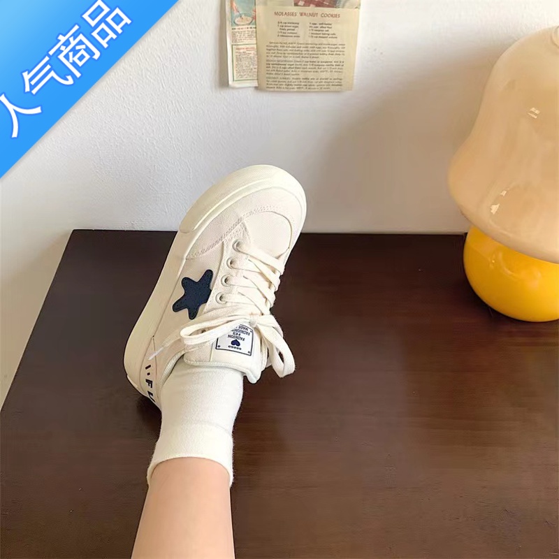SUNTEK配裙子厚底小白鞋女ins潮薄款透气小众2023夏秋季新帆布板鞋高清大图