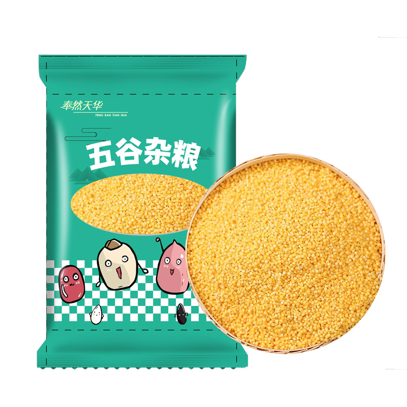 东北黄小米 小米粥新米 500g*2 五谷杂粮东北粗粮农家小黄米月子米养胃小米粥新米