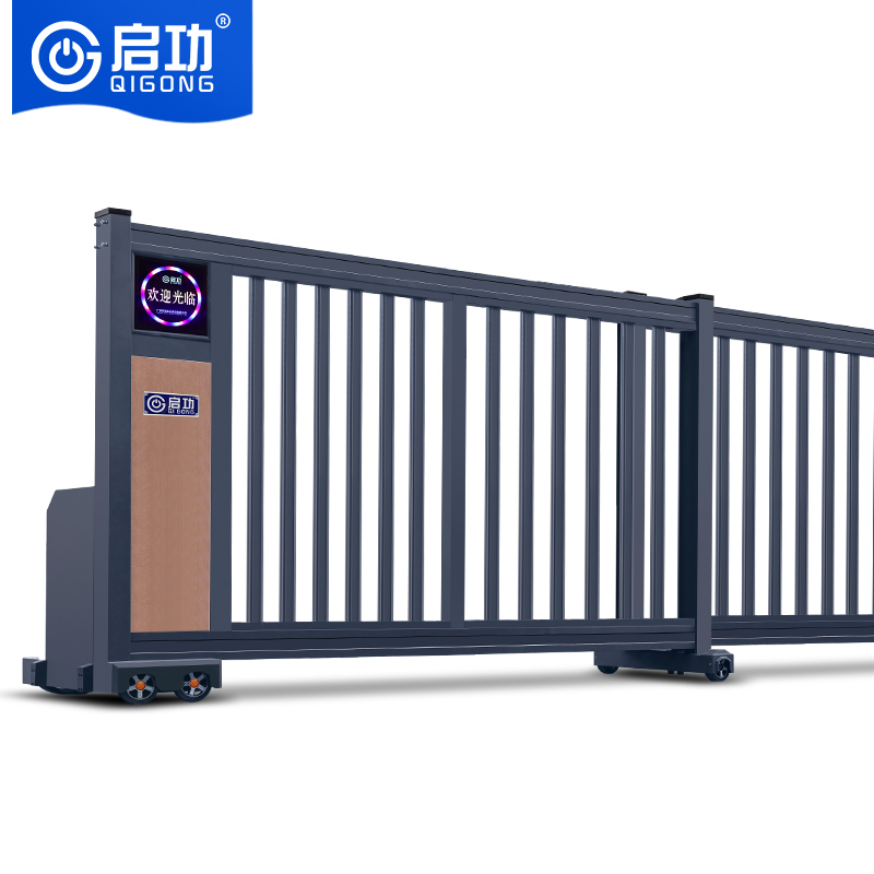 启功电动段滑门不锈钢庭院家具2026新款可定制轻便耐用 QG-DHM008
