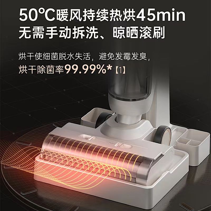 九阳吸水式吸尘器JY-Q5高清大图