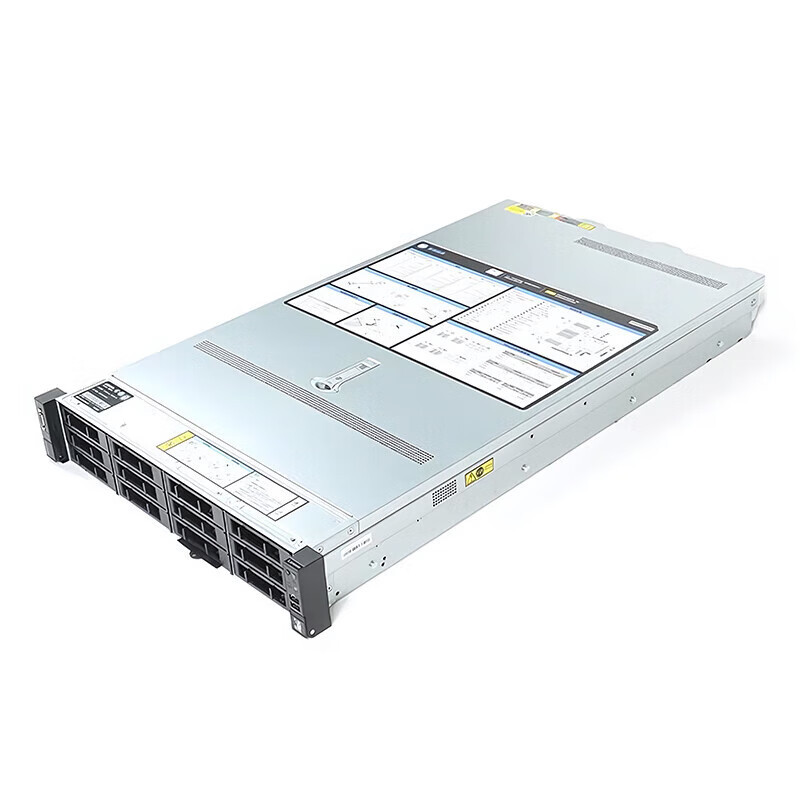 联想SR658H V2信创服务器 2*海光7285/512G内存/2*512G+3*2T硬盘/万兆网卡/16G HBA卡